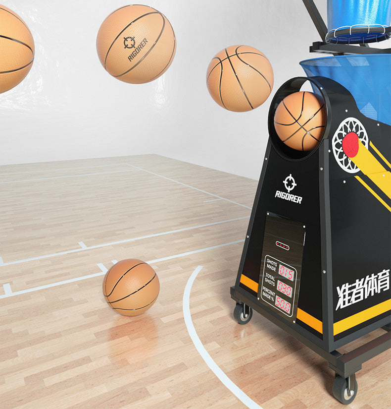 Rigorer Automatic Basketball Serving Shooting Training Machine