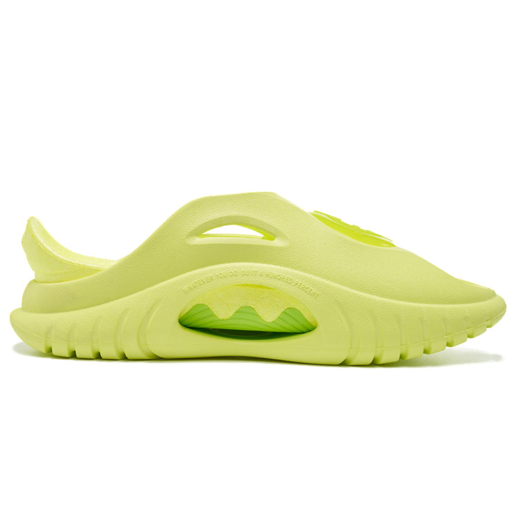 准者 鯊魚 拖鞋 'Green' (Pack without box)  [Z123260506-1]